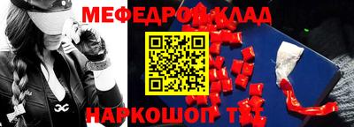 кокаин колумбия Комсомольск-на-Амуре