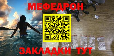 кокаин колумбия Комсомольск-на-Амуре