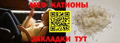 кокаин колумбия Комсомольск-на-Амуре