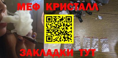 кокаин колумбия Комсомольск-на-Амуре
