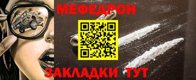 COCAINE Коммунар