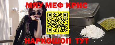 кокаин колумбия Комсомольск-на-Амуре