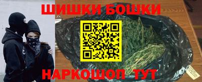 кокаин колумбия Комсомольск-на-Амуре