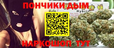 COCAINE Коммунар