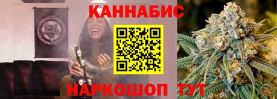 кокаин колумбия Комсомольск-на-Амуре