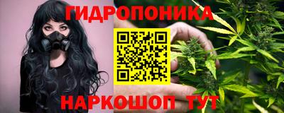 COCAINE Коммунар