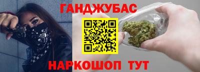кокаин Конаково