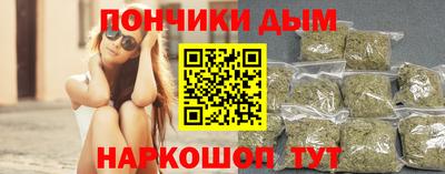 кокаин колумбия Комсомольск-на-Амуре
