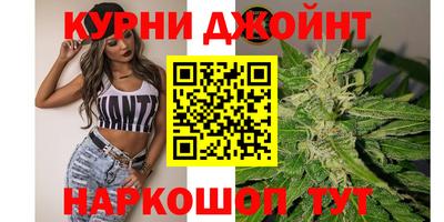 кокаин Конаково