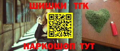 COCAINE Коммунар