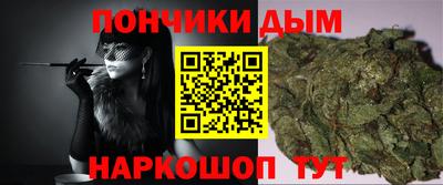 кокаин VHQ Усть-Илимск