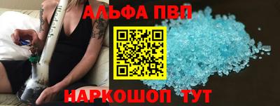 бутик Усть-Джегута