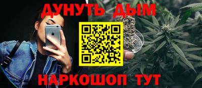 кокаин колумбия Комсомольск-на-Амуре
