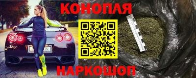 круглые Уссурийск