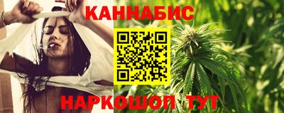 кокаин колумбия Комсомольск-на-Амуре