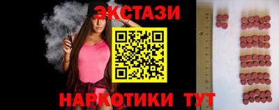 кокаин колумбия Комсомольск-на-Амуре