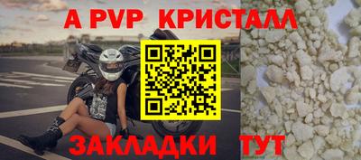 кокаин колумбия Комсомольск-на-Амуре