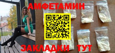 кокаин Конаково