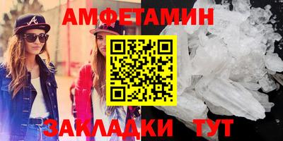 кокаин колумбия Комсомольск-на-Амуре