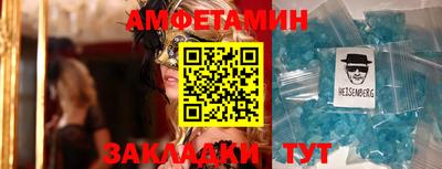 кокаин колумбия Комсомольск-на-Амуре