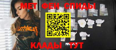 COCAINE Коммунар