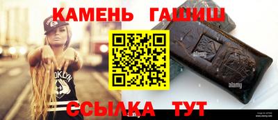 кокаин колумбия Комсомольск-на-Амуре
