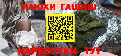кокаин колумбия Комсомольск-на-Амуре