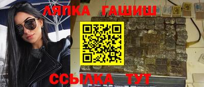 COCAINE Коммунар