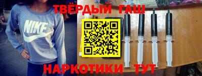 COCAINE Коммунар