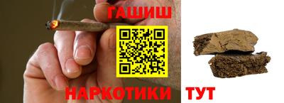 кокаин Конаково