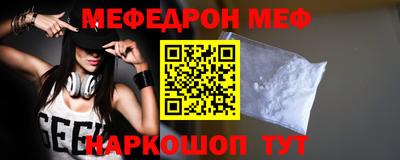 кокаин колумбия Комсомольск-на-Амуре