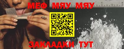 COCAINE Коммунар